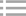 塔吊